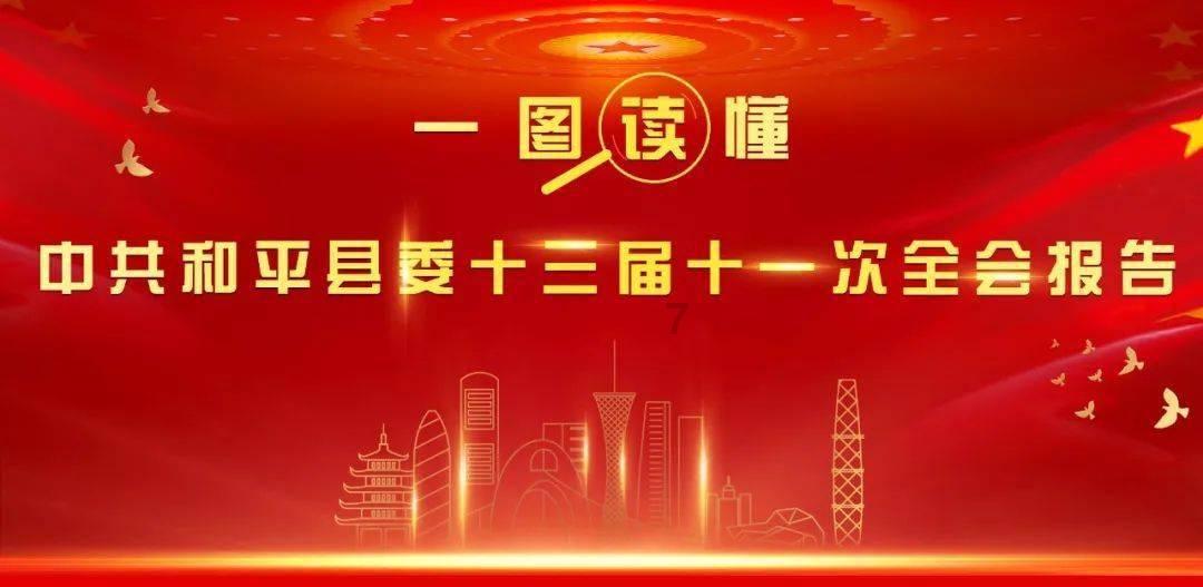 逃离啦啦队员的家