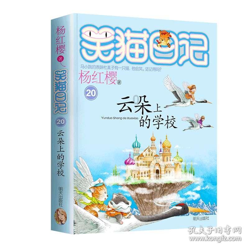1月25日内蒙古广播电视台第二届融创大会隆重举办